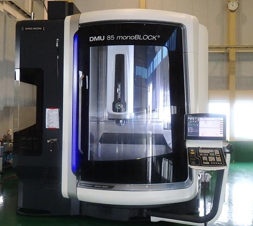DMG Mori CNC Machine